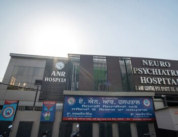 anr-hospital